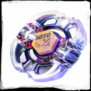 difference between attack beyblade definsive